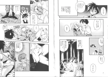 [Hindenburg] Kibun wa Bibbidi-Bobbidi-Boo Fhentai - Page 6