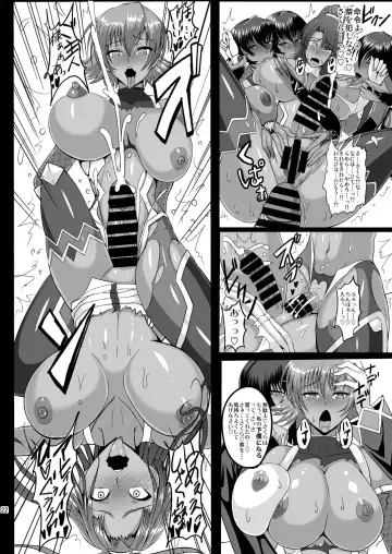 [Awamori Ichitarou] Kyuuketsuki Asagi ~Kanin Choukyou Dorei~ Fhentai - Page 22