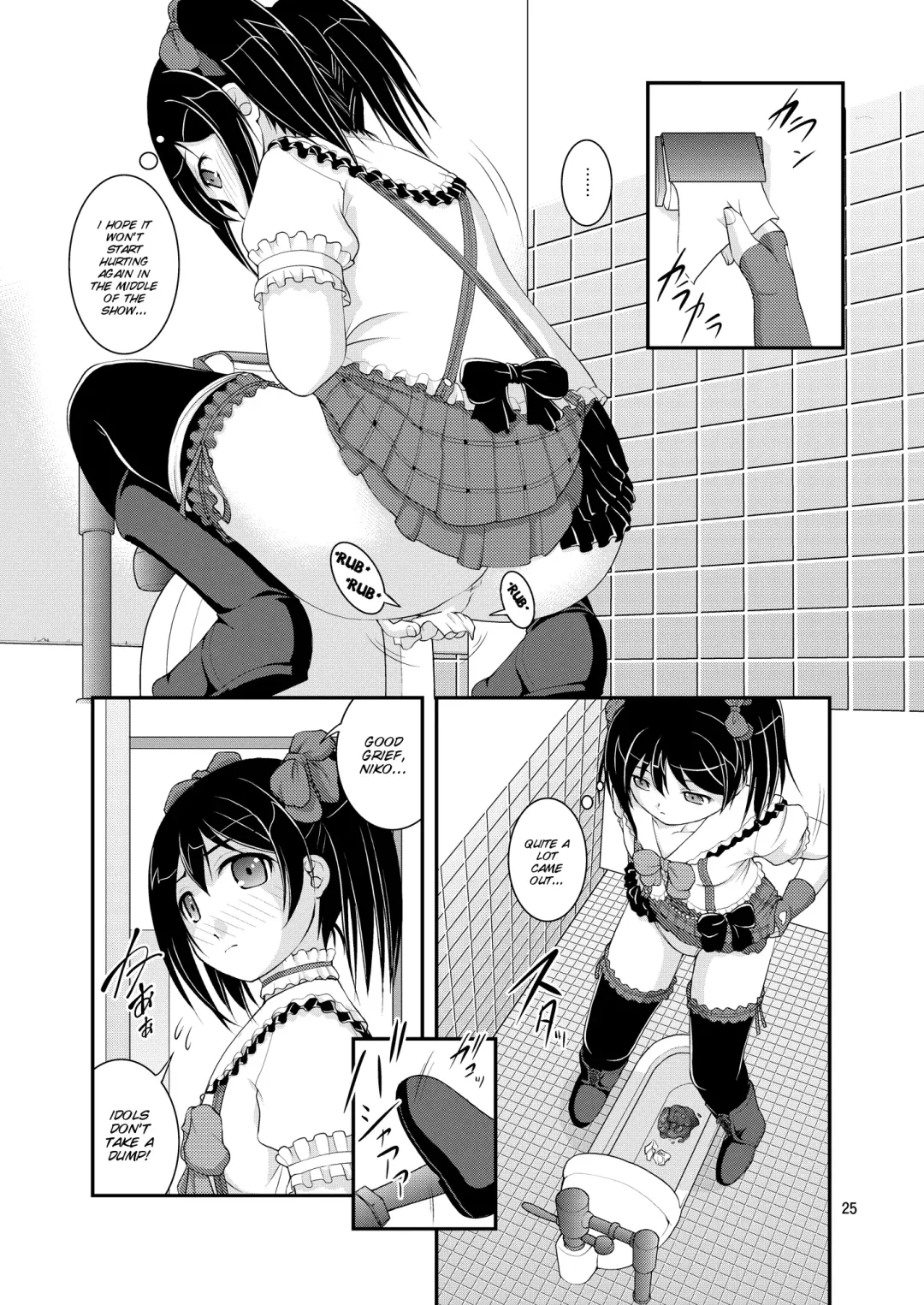 [Satomi Hidefumi] Bou Ninki School Idol Toilet Tousatsu vol. 2 - School idol peeping Fhentai - Page 26