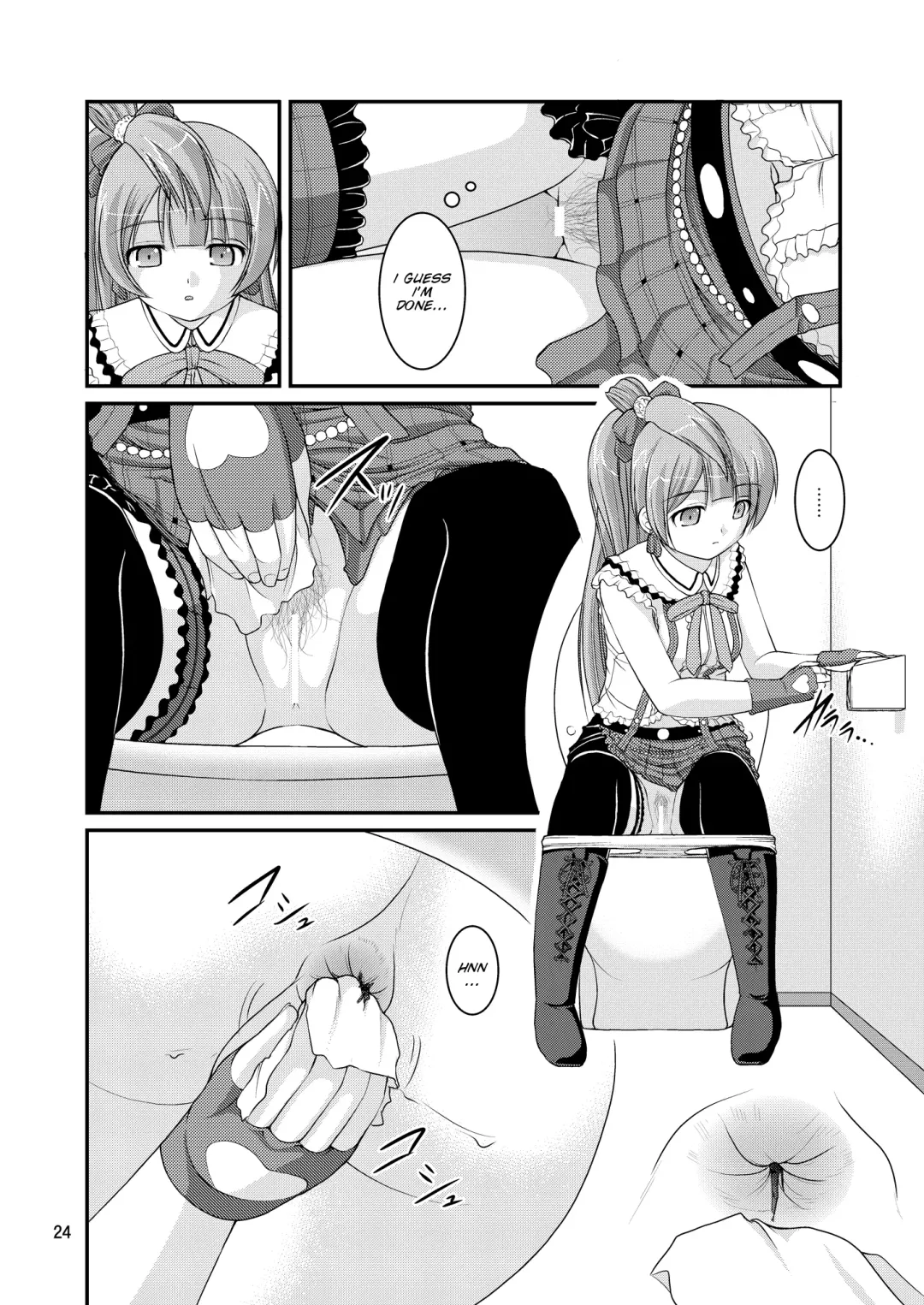 [Satomi Hidefumi] Bou Ninki School Idol Toilet Tousatsu vol. 1 - School idol peeping Fhentai - Page 23