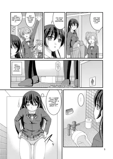 [Satomi Hidefumi] Bou Ninki School Idol Toilet Tousatsu vol. 1 - School idol peeping Fhentai - Page 5