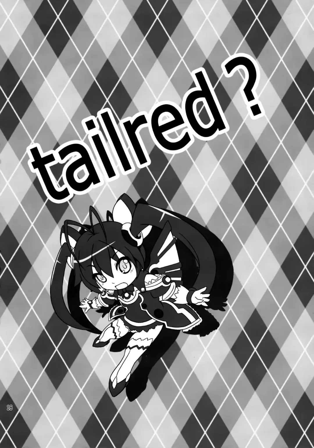 [Chouzetsu Yarou] Ore, Osananajimi ni Shojo o Ubawaresou nandesukedo. Fhentai - Page 20