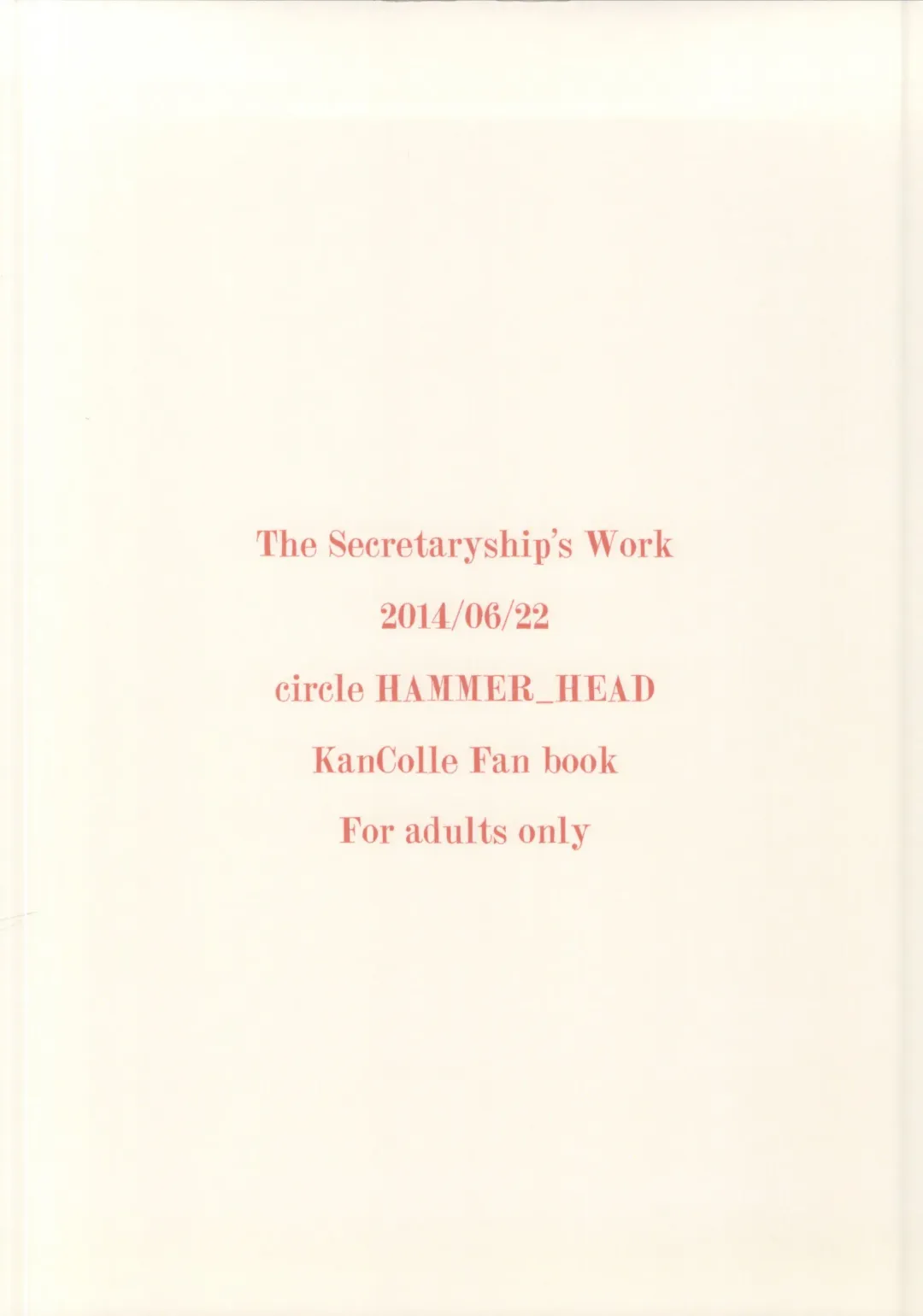 [Makabe Gorou] Hishokan Toshite no Otsutome Fhentai - Page 21