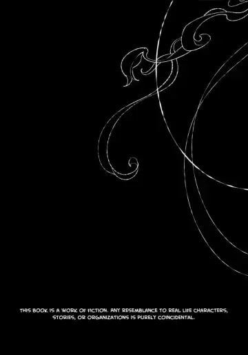 [Hirame] Childhood Destruction ~The Wolf and the Seven Young Goats~ Fhentai - Page 4