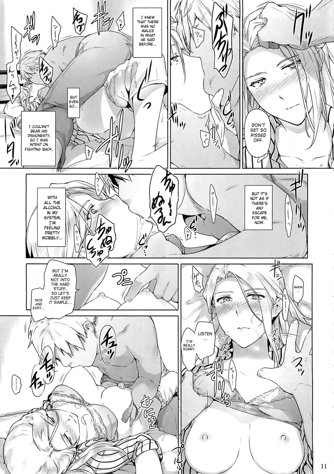 [Jin] Nishimiya-san-chi no Katei Jijou | Nishimiya-san's Family Circumstances Fhentai - Page 10