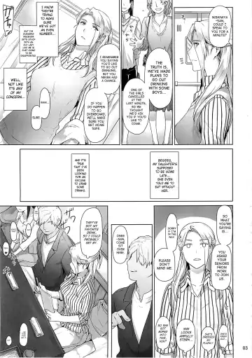 [Jin] Nishimiya-san-chi no Katei Jijou | Nishimiya-san's Family Circumstances Fhentai - Page 2
