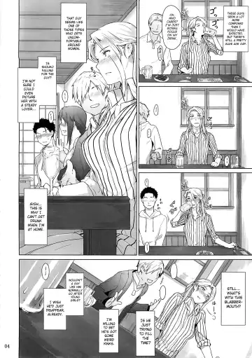 [Jin] Nishimiya-san-chi no Katei Jijou | Nishimiya-san's Family Circumstances Fhentai - Page 3