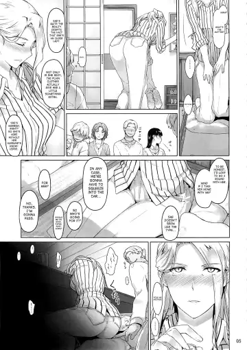 [Jin] Nishimiya-san-chi no Katei Jijou | Nishimiya-san's Family Circumstances Fhentai - Page 4