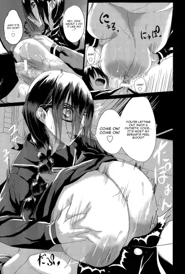 [Kloah] Kuro no Innyuu Ch. 1 Fhentai - Page 3