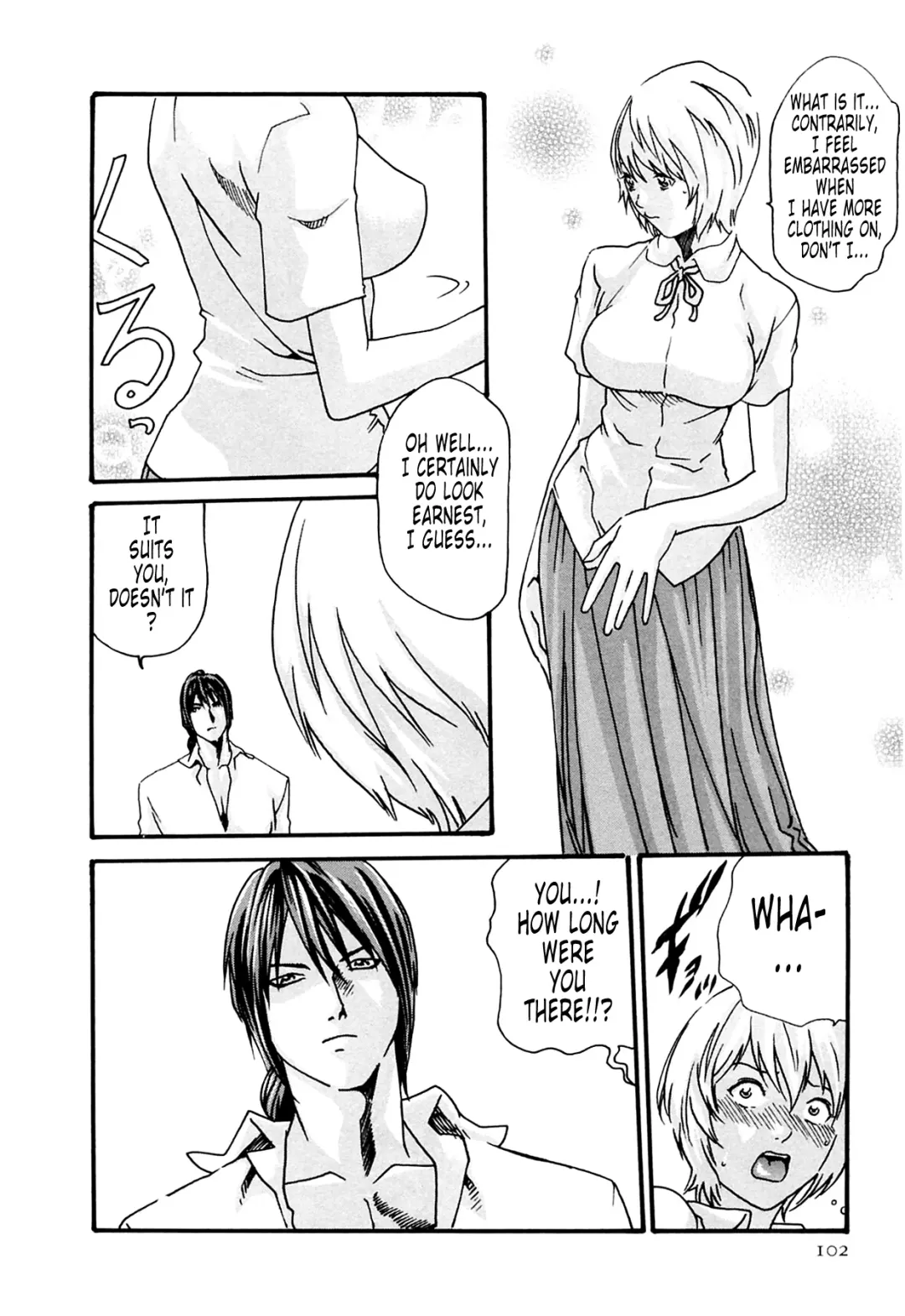 [Haruki] Kisei Juui Suzune - THE Parasite Doctor SUZUNE  2 | Parasite Doctor Suzune 2 Fhentai - Page 102
