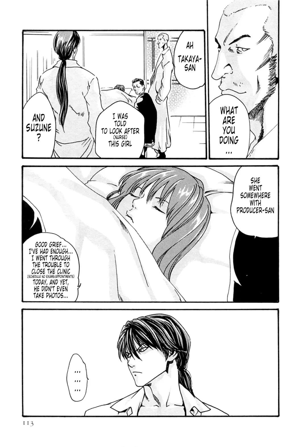 [Haruki] Kisei Juui Suzune - THE Parasite Doctor SUZUNE  2 | Parasite Doctor Suzune 2 Fhentai - Page 113