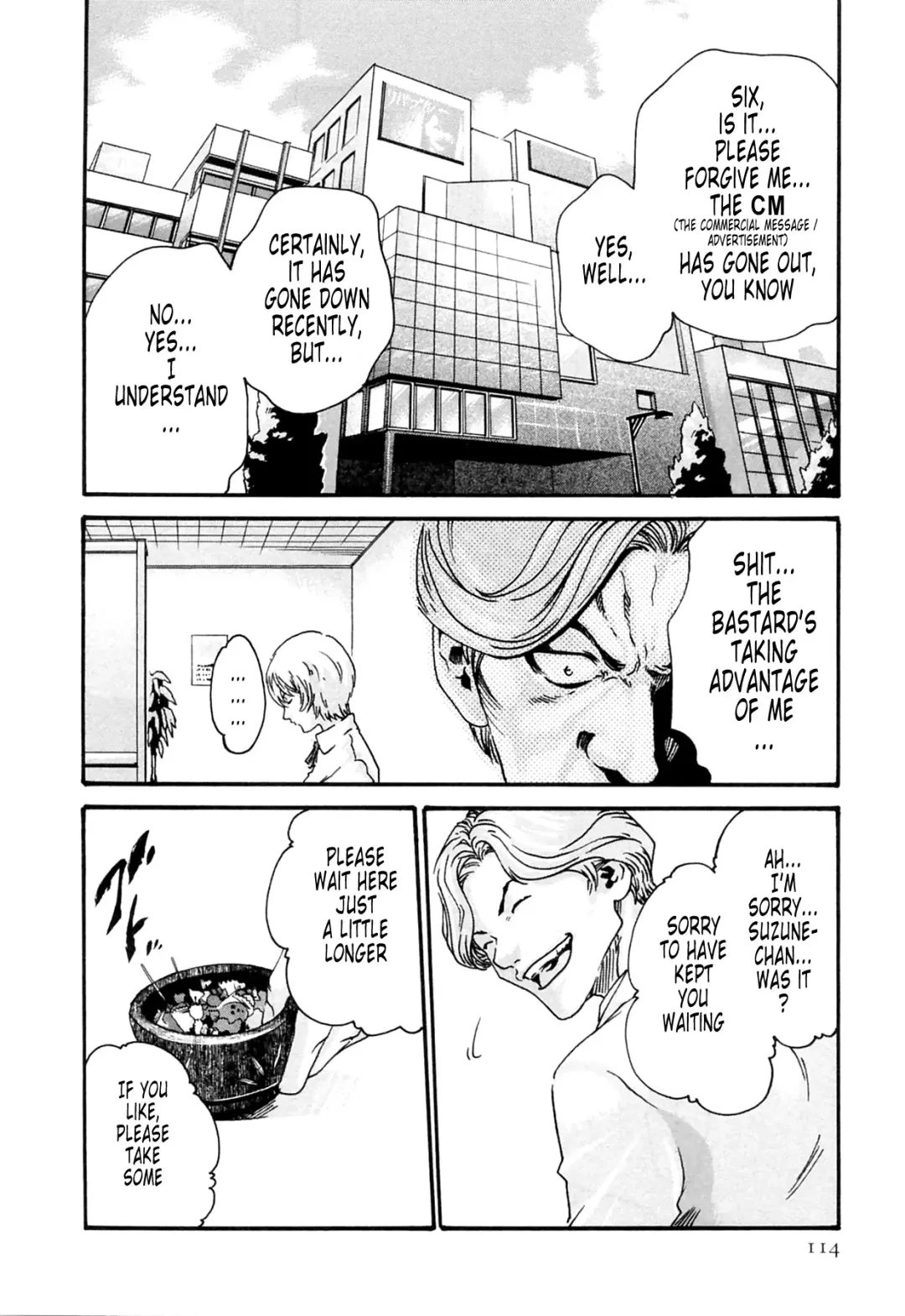 [Haruki] Kisei Juui Suzune - THE Parasite Doctor SUZUNE  2 | Parasite Doctor Suzune 2 Fhentai - Page 114