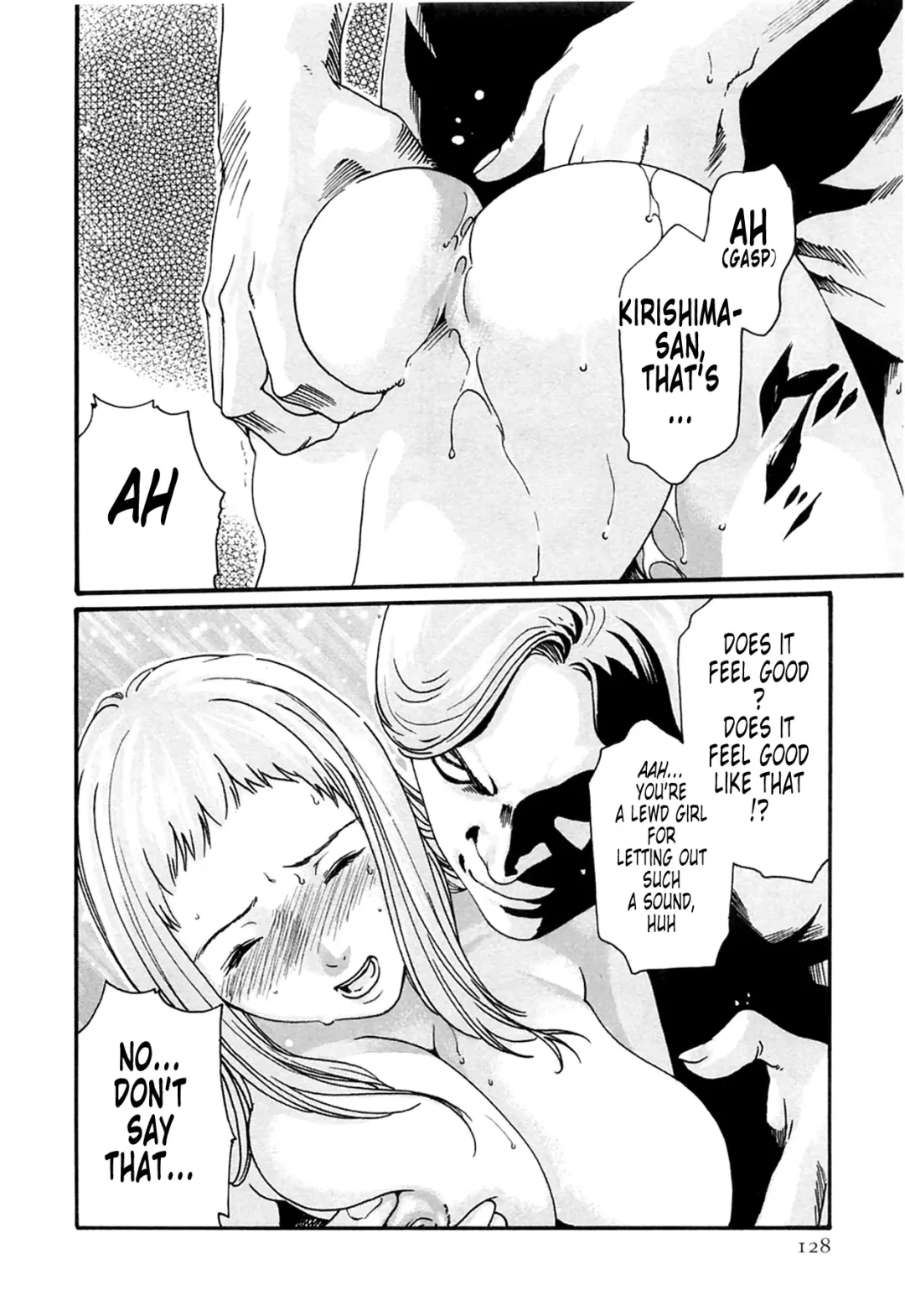 [Haruki] Kisei Juui Suzune - THE Parasite Doctor SUZUNE  2 | Parasite Doctor Suzune 2 Fhentai - Page 128