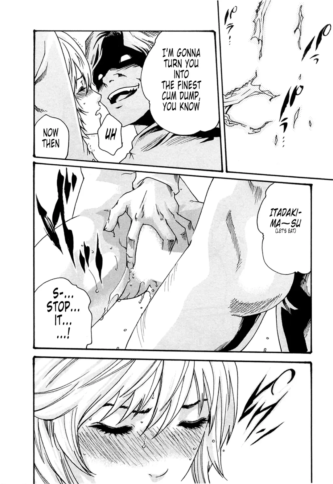 [Haruki] Kisei Juui Suzune - THE Parasite Doctor SUZUNE  2 | Parasite Doctor Suzune 2 Fhentai - Page 154