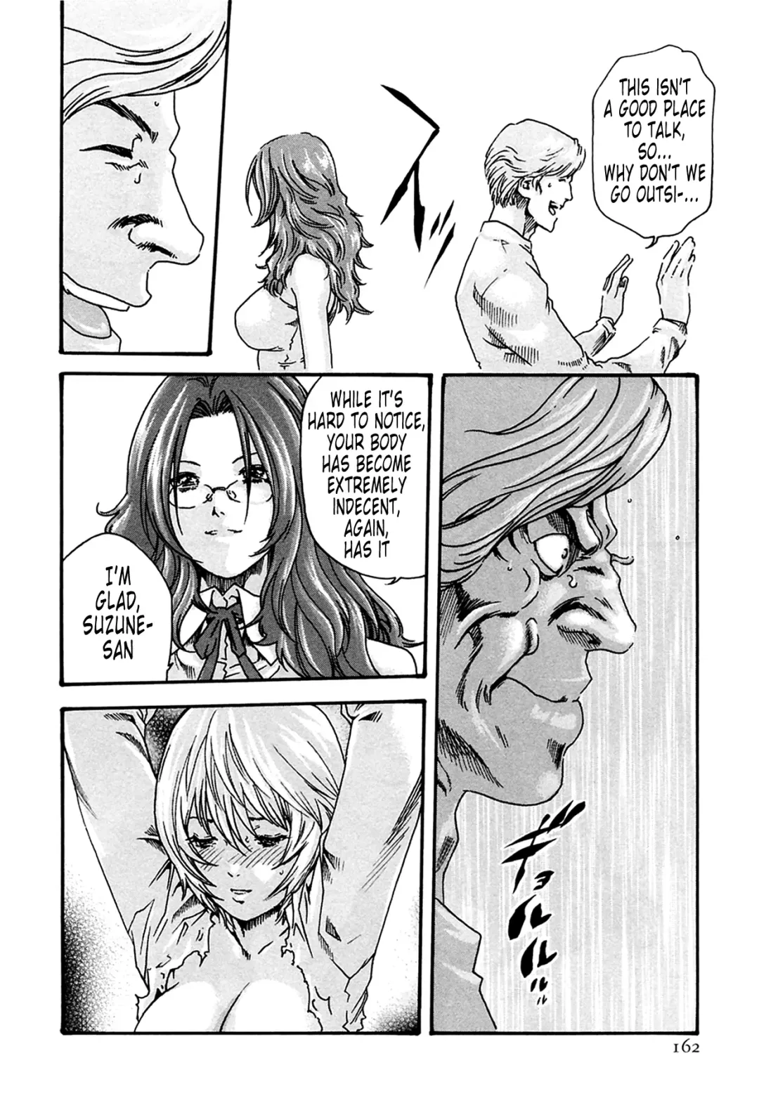 [Haruki] Kisei Juui Suzune - THE Parasite Doctor SUZUNE  2 | Parasite Doctor Suzune 2 Fhentai - Page 162