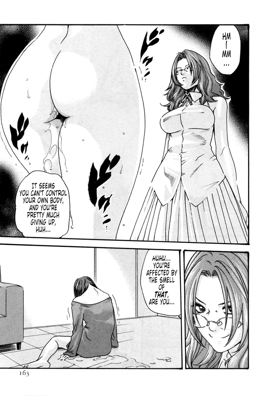 [Haruki] Kisei Juui Suzune - THE Parasite Doctor SUZUNE  2 | Parasite Doctor Suzune 2 Fhentai - Page 163