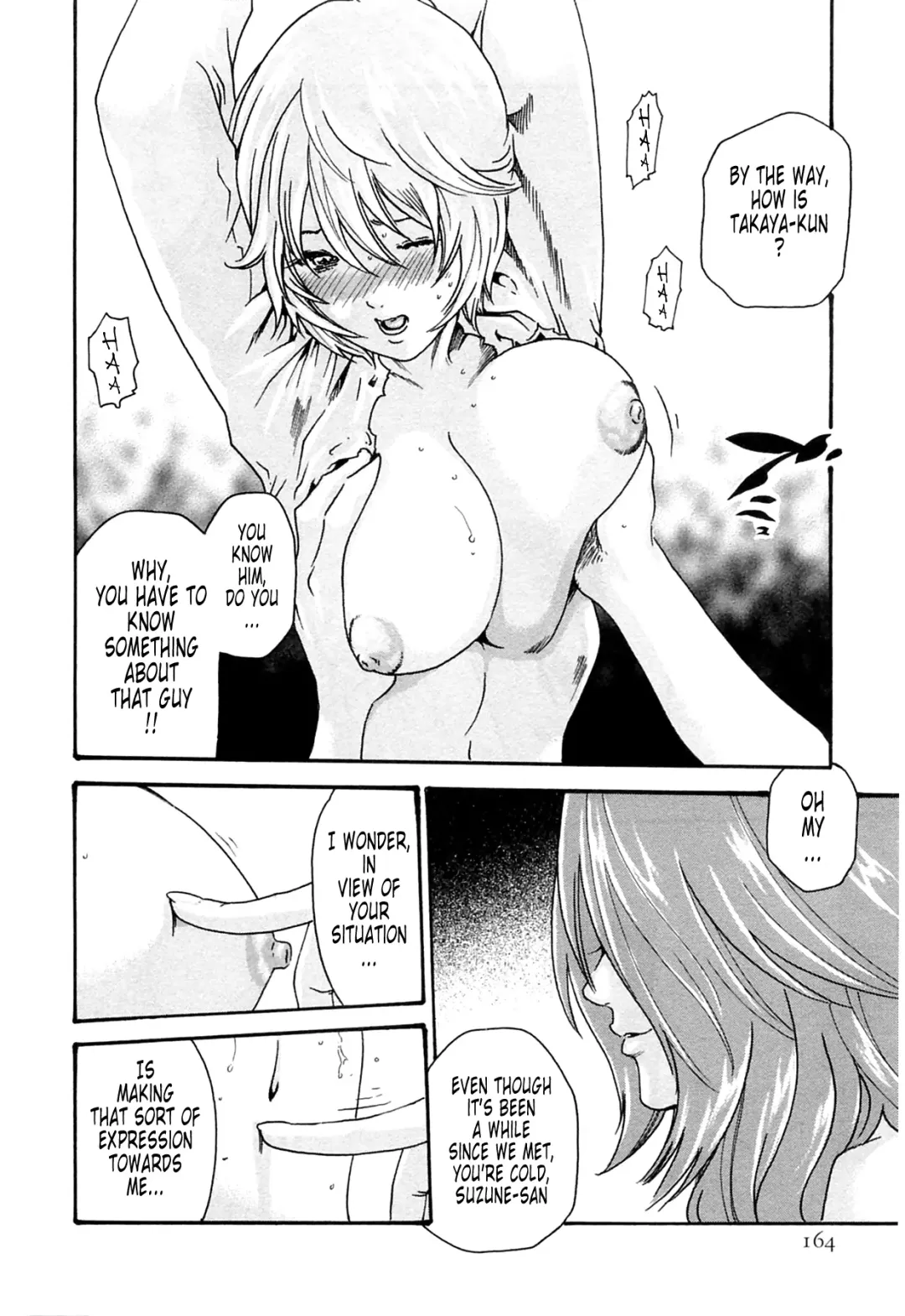 [Haruki] Kisei Juui Suzune - THE Parasite Doctor SUZUNE  2 | Parasite Doctor Suzune 2 Fhentai - Page 164