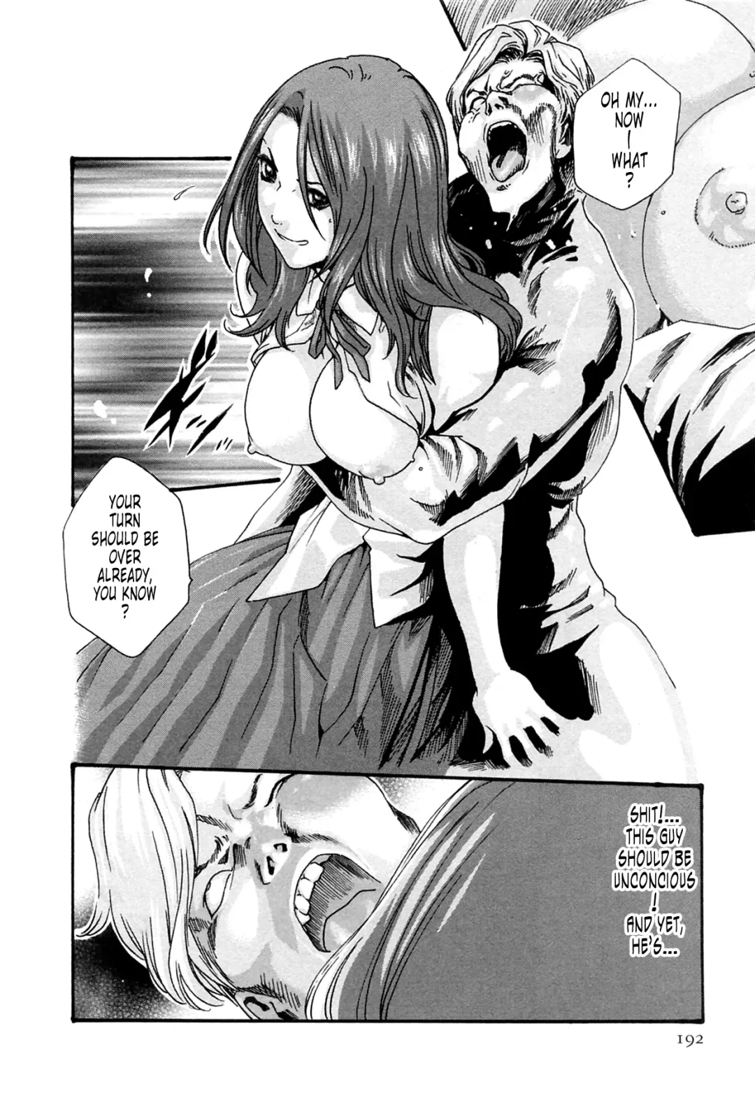[Haruki] Kisei Juui Suzune - THE Parasite Doctor SUZUNE  2 | Parasite Doctor Suzune 2 Fhentai - Page 192
