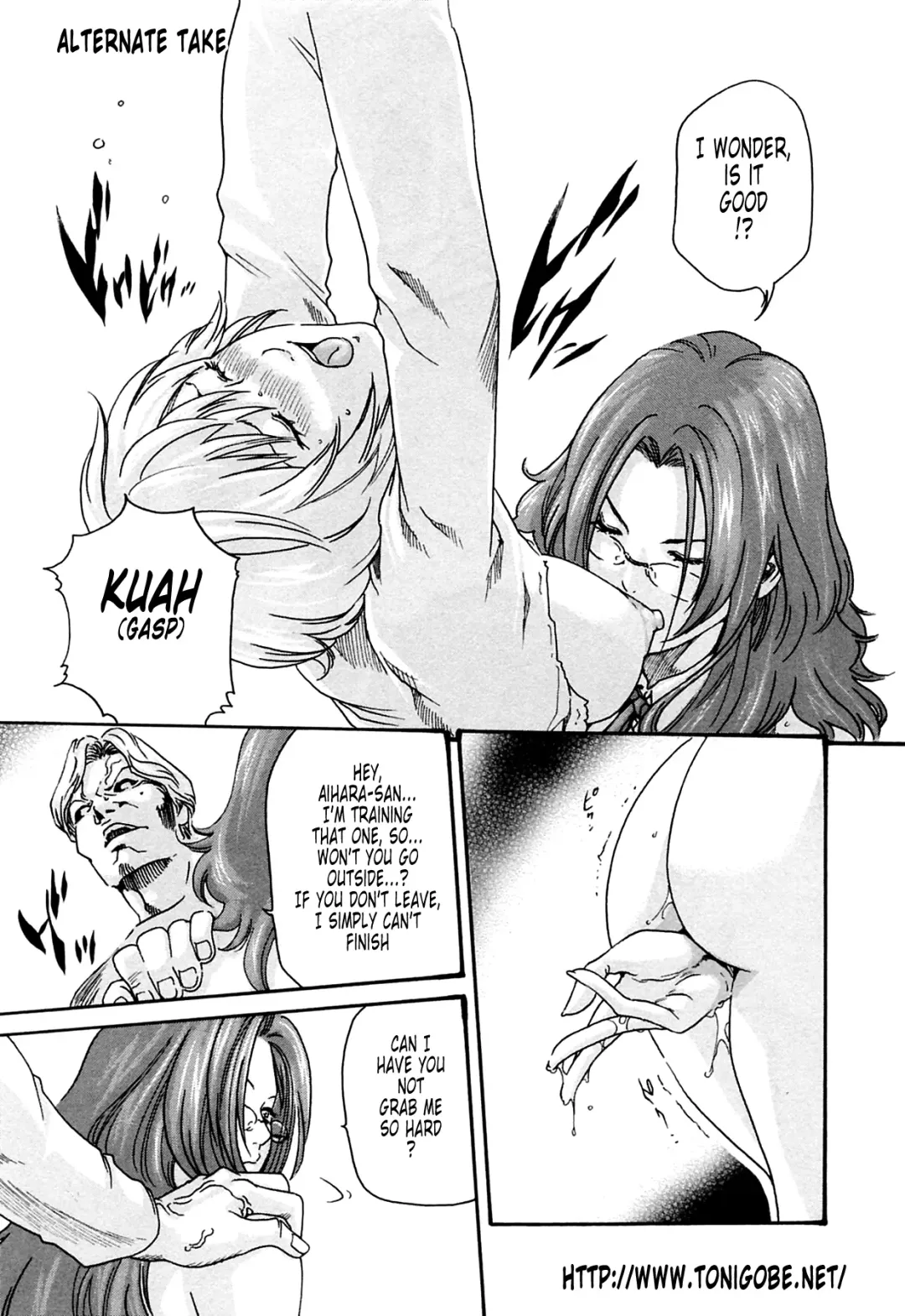 [Haruki] Kisei Juui Suzune - THE Parasite Doctor SUZUNE  2 | Parasite Doctor Suzune 2 Fhentai - Page 222