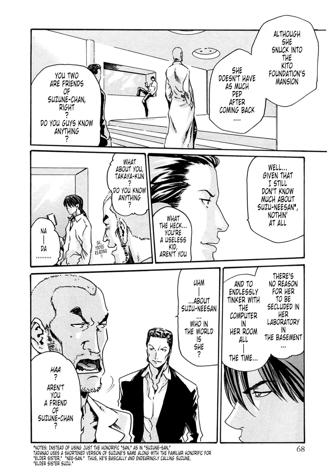 [Haruki] Kisei Juui Suzune - THE Parasite Doctor SUZUNE  2 | Parasite Doctor Suzune 2 Fhentai - Page 68