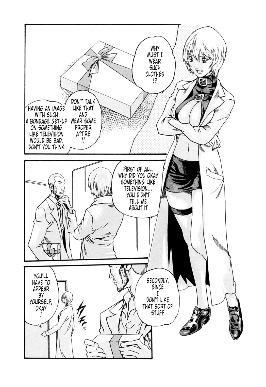 [Haruki] Kisei Juui Suzune - THE Parasite Doctor SUZUNE  2 | Parasite Doctor Suzune 2 Fhentai - Page 88