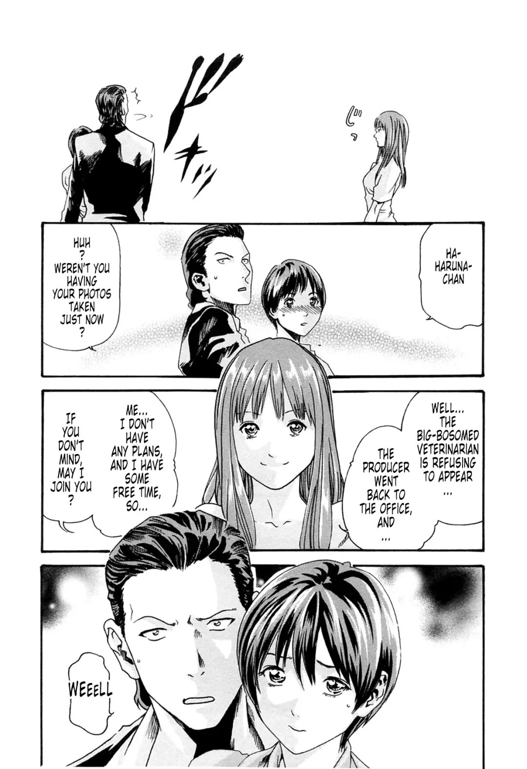 [Haruki] Kisei Juui Suzune - THE Parasite Doctor SUZUNE  2 | Parasite Doctor Suzune 2 Fhentai - Page 91