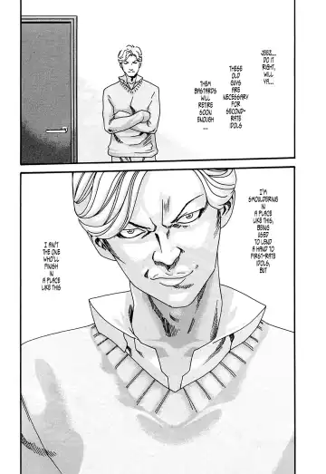 [Haruki] Kisei Juui Suzune - THE Parasite Doctor SUZUNE  2 | Parasite Doctor Suzune 2 Fhentai - Page 11