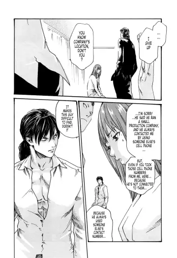 [Haruki] Kisei Juui Suzune - THE Parasite Doctor SUZUNE  2 | Parasite Doctor Suzune 2 Fhentai - Page 147