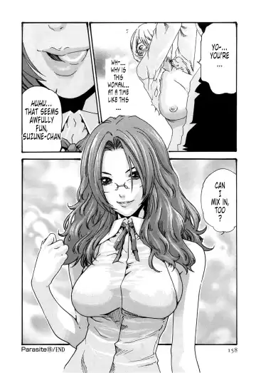 [Haruki] Kisei Juui Suzune - THE Parasite Doctor SUZUNE  2 | Parasite Doctor Suzune 2 Fhentai - Page 158