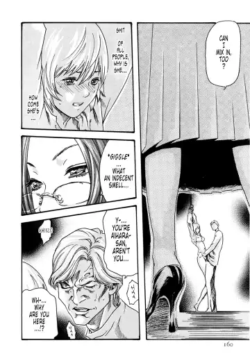 [Haruki] Kisei Juui Suzune - THE Parasite Doctor SUZUNE  2 | Parasite Doctor Suzune 2 Fhentai - Page 160