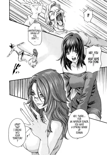 [Haruki] Kisei Juui Suzune - THE Parasite Doctor SUZUNE  2 | Parasite Doctor Suzune 2 Fhentai - Page 166