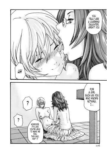 [Haruki] Kisei Juui Suzune - THE Parasite Doctor SUZUNE  2 | Parasite Doctor Suzune 2 Fhentai - Page 176