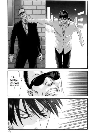 [Haruki] Kisei Juui Suzune - THE Parasite Doctor SUZUNE  2 | Parasite Doctor Suzune 2 Fhentai - Page 189