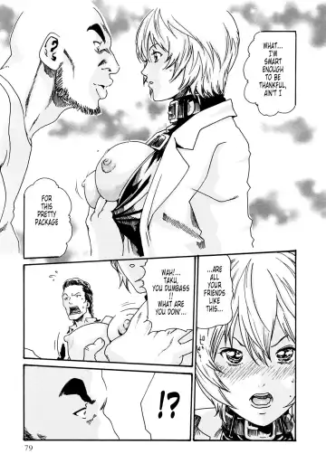 [Haruki] Kisei Juui Suzune - THE Parasite Doctor SUZUNE  2 | Parasite Doctor Suzune 2 Fhentai - Page 79