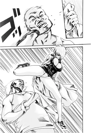 [Haruki] Kisei Juui Suzune - THE Parasite Doctor SUZUNE  2 | Parasite Doctor Suzune 2 Fhentai - Page 81