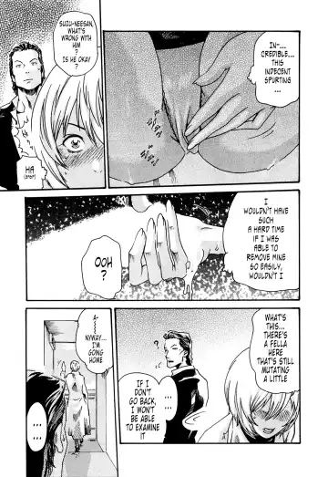 [Haruki] Kisei Juui Suzune - THE Parasite Doctor SUZUNE  2 | Parasite Doctor Suzune 2 Fhentai - Page 85