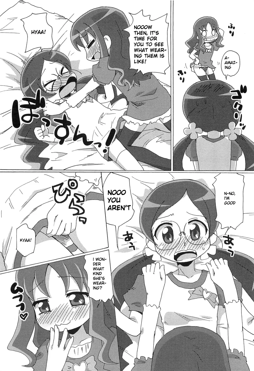 [Mukaibi Aoi] Fashion-bu no Himitsu no Katsudou | The Fashion Club's Secret Activity Fhentai - Page 4