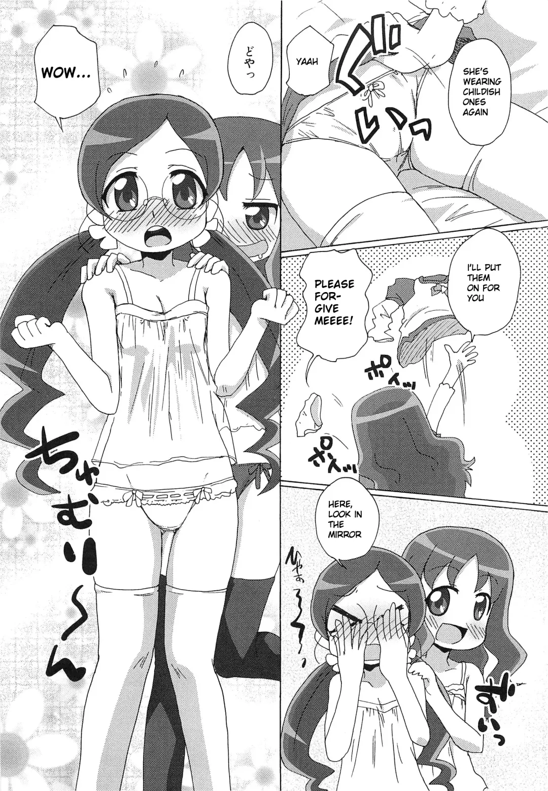 [Mukaibi Aoi] Fashion-bu no Himitsu no Katsudou | The Fashion Club's Secret Activity Fhentai - Page 5