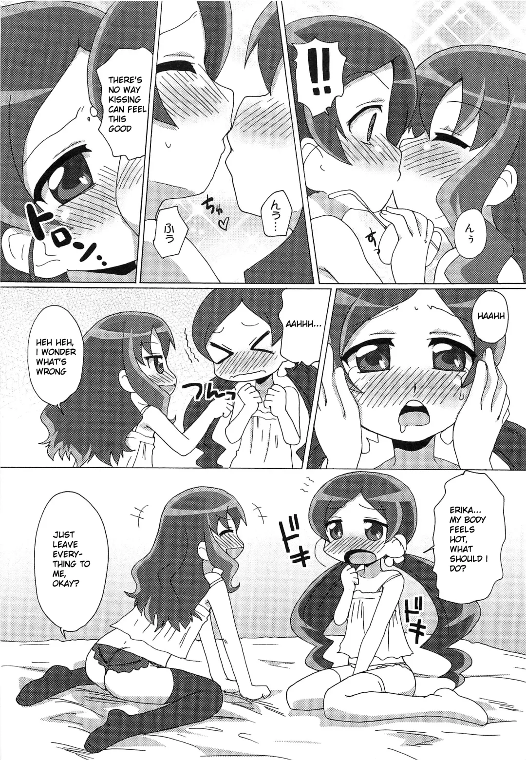 [Mukaibi Aoi] Fashion-bu no Himitsu no Katsudou | The Fashion Club's Secret Activity Fhentai - Page 7