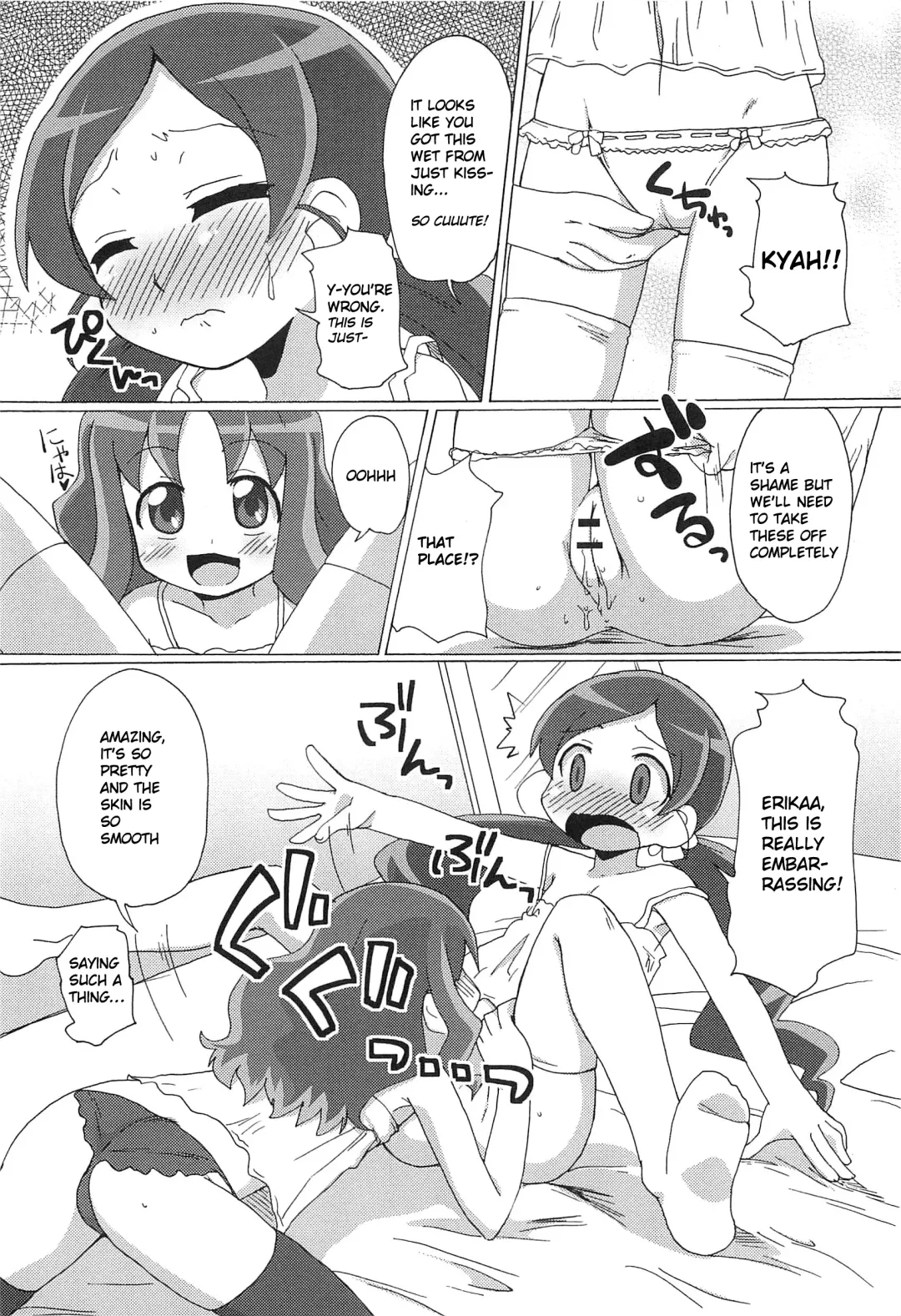 [Mukaibi Aoi] Fashion-bu no Himitsu no Katsudou | The Fashion Club's Secret Activity Fhentai - Page 8