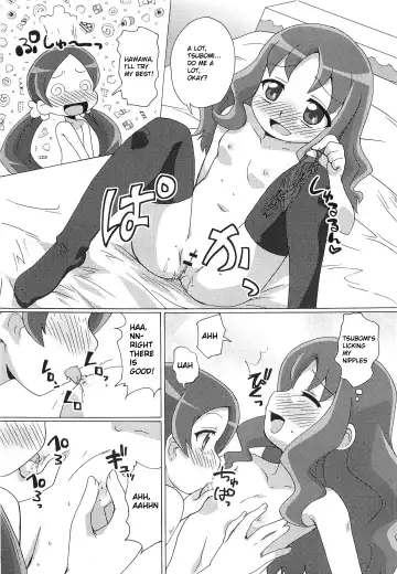 [Mukaibi Aoi] Fashion-bu no Himitsu no Katsudou | The Fashion Club's Secret Activity Fhentai - Page 13