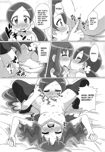 [Mukaibi Aoi] Fashion-bu no Himitsu no Katsudou | The Fashion Club's Secret Activity Fhentai - Page 15