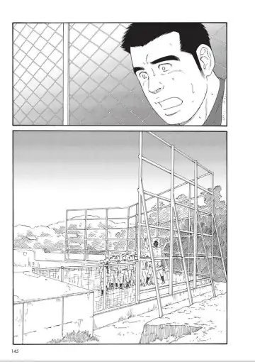 [Tagame Gengoroh] Dorei Choukyou Gasshuku Fhentai - Page 14