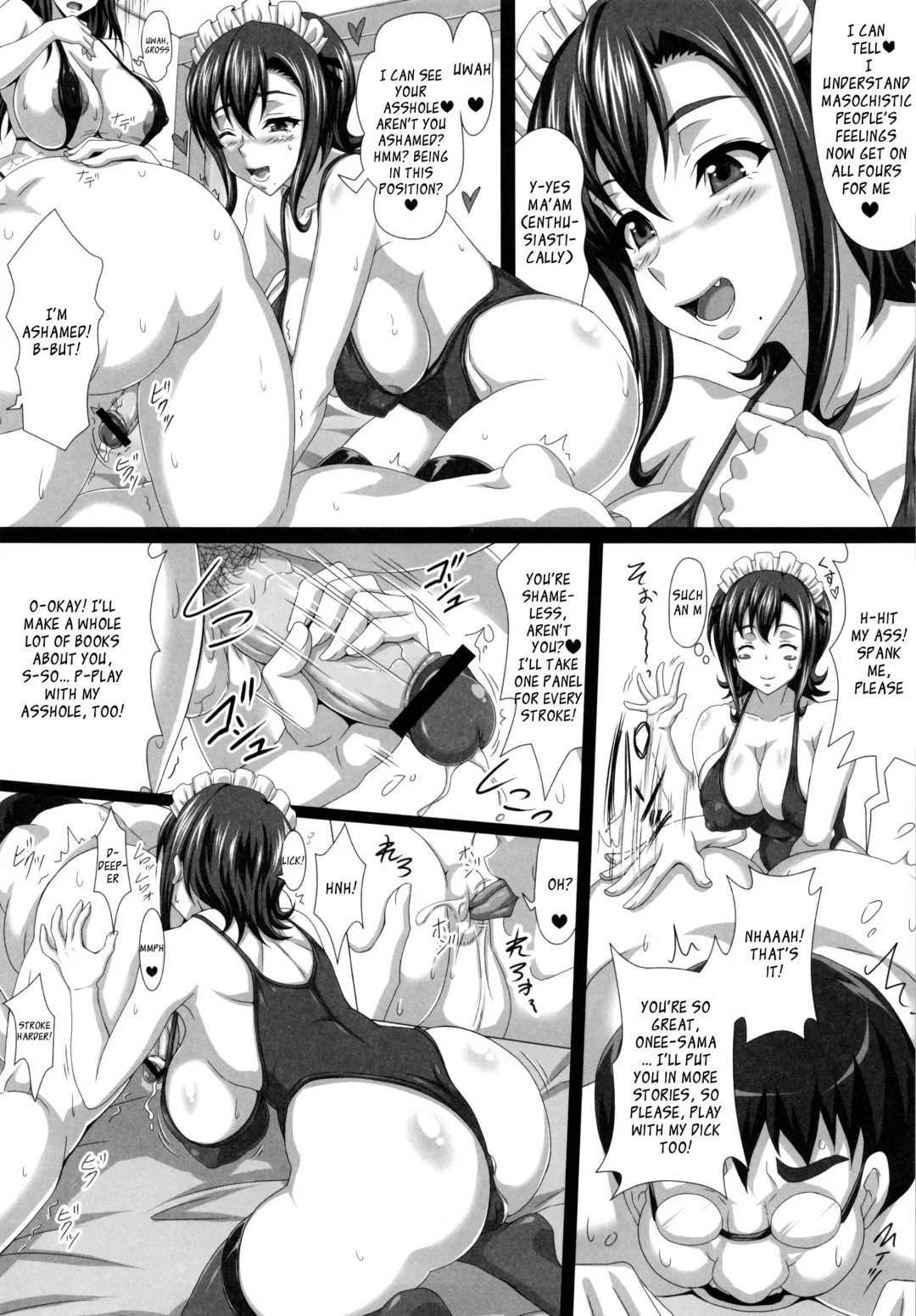 [Ken] Boku dake no Bakunyuu Onamaid -7 Shuunen- | My Very Own Big Titted Fucktoy Maid -7th Anniversay- Fhentai - Page 14