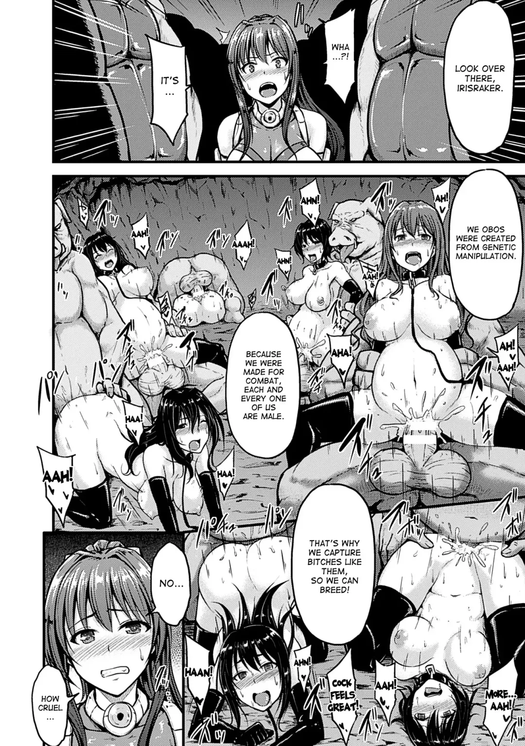 [Yayo] Irisraker Buta no Ko o Haramu Seigi no Senshi | The soldier of justice who gives birth to piglets Fhentai - Page 6