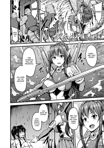 [Yayo] Irisraker Buta no Ko o Haramu Seigi no Senshi | The soldier of justice who gives birth to piglets Fhentai - Page 2