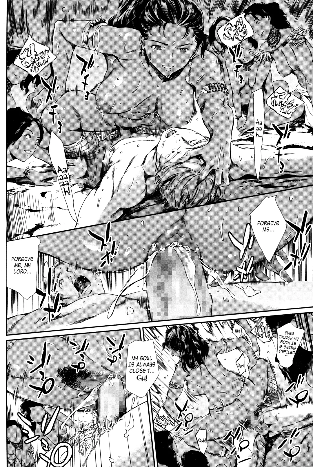 [Maguro Teikoku] MISSIONARY POSITION Fhentai - Page 10