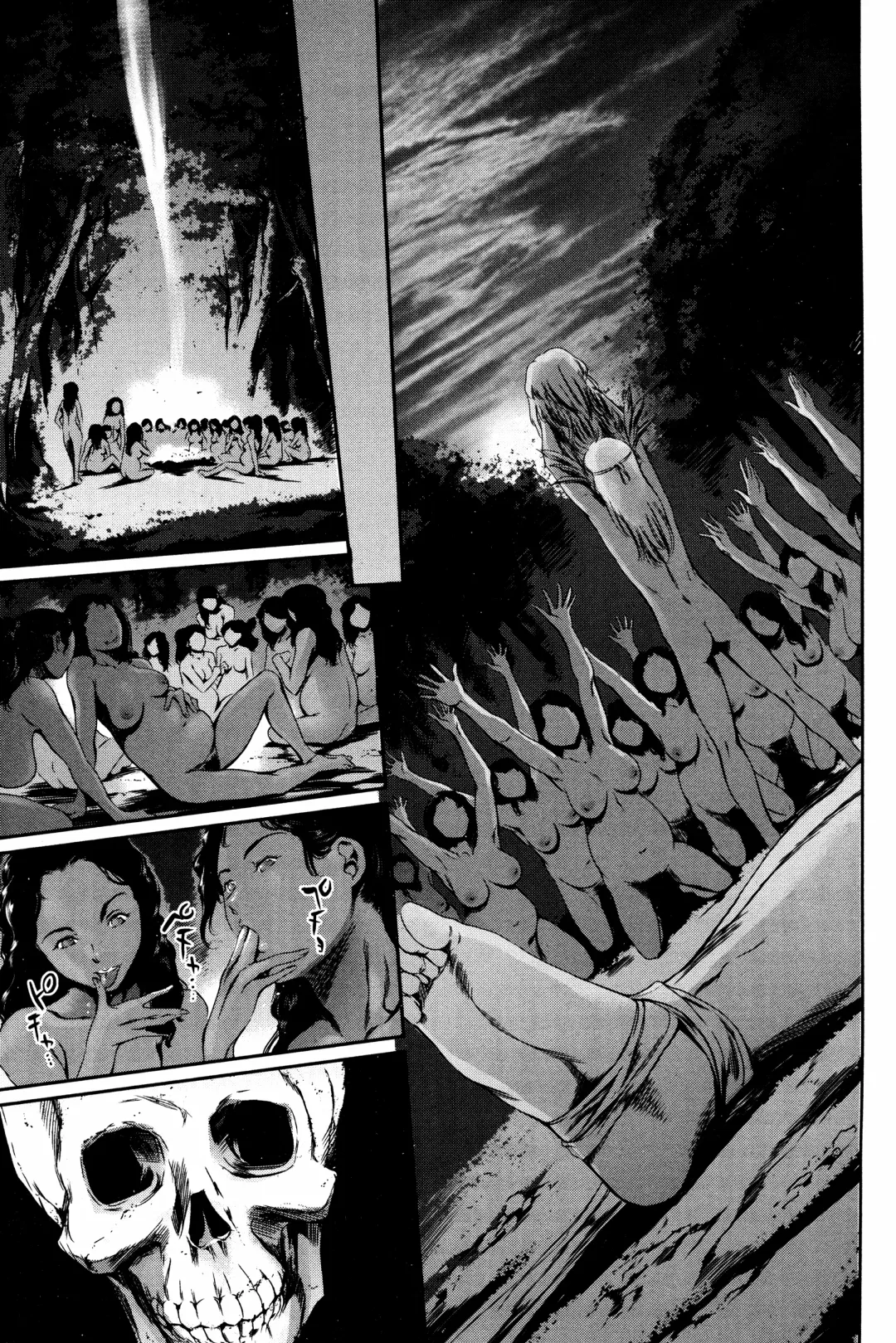 [Maguro Teikoku] MISSIONARY POSITION Fhentai - Page 27