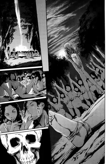 [Maguro Teikoku] MISSIONARY POSITION Fhentai - Page 27