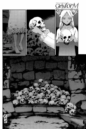 [Maguro Teikoku] MISSIONARY POSITION Fhentai - Page 28